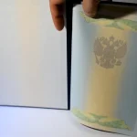 Купить диплом в Красноярске