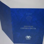 Купить диплом в Красноярске